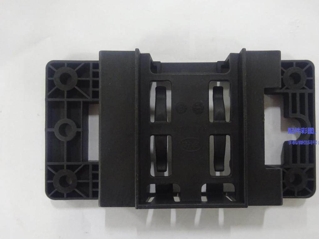 BYD QIN PLUS DM-I 전면 밀리미터파 레이더 브래킷 QIN PLUS EV 카메라 브래킷 원본