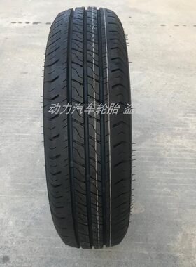 轮胎165R14LT96/95T 8层载重适用长安新豹mini五菱宏光V日产NV200