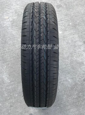轮胎185R15LT适用五菱校车跨越王星悦东风途逸T5小卡 T3小霸王W