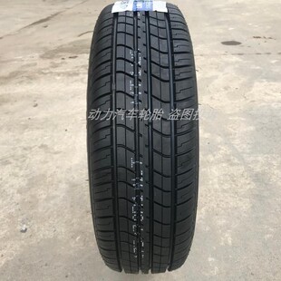 轮胎165 175/70 75R14C LT加厚载重适用五菱荣光小卡宏光SV原配