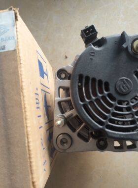 老捷达普桑桑塔纳2000高尔发电机交流发电机总成1GD903015正品