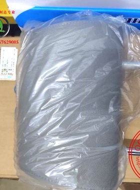 奥迪A6L/A4头枕 带护套的头枕可调式灰色4F0881901A1ZD