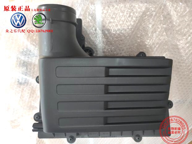 新迈腾B8Q3空滤总成外壳探岳凌渡途观L速派空气滤清器外壳空滤壳