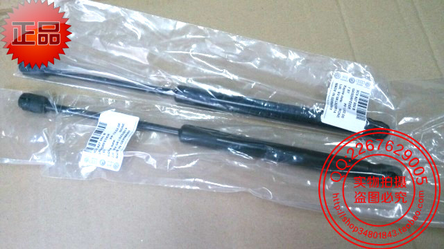 老迈腾B6 后备箱撑杆行李箱后备箱盖液压撑杆支杆顶杆德国进口1对