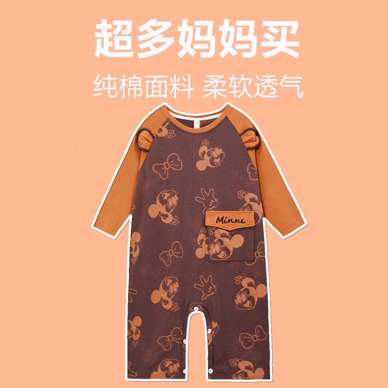 宝宝睡衣夏季儿童睡袋婴儿连体空调服男童长袖纯棉女孩哈衣爬行服