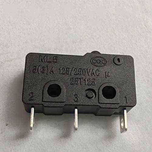 LRXTH中微动开关电饭煲专用开关