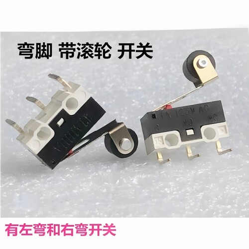TIAIHUA滚轮微动鼠标开关WD003