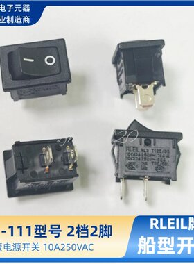 RL3-111-G-2-BK船型开关RLEIL