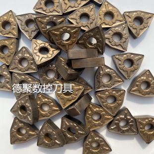 二手进口东芝数控刀片外圆车刀片钢件WNMG080408/12桃形刀片9成新