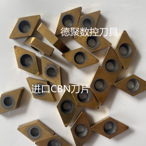 二手进口以色列伊斯卡数控刀片超硬氮化硼CBN刀DCGW11T308IB10HC