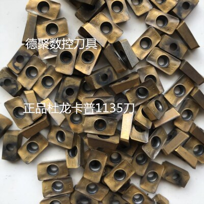 二手数控刀片特固克1135铣刀片