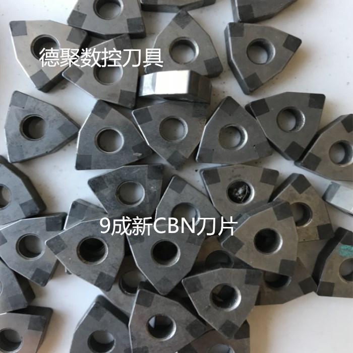 二手国产桃形氮化硼数控刀片 CBN超硬车刀片立方氮化硼WNMG080408