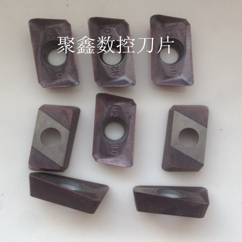 9成新特价副角1604铣刀片