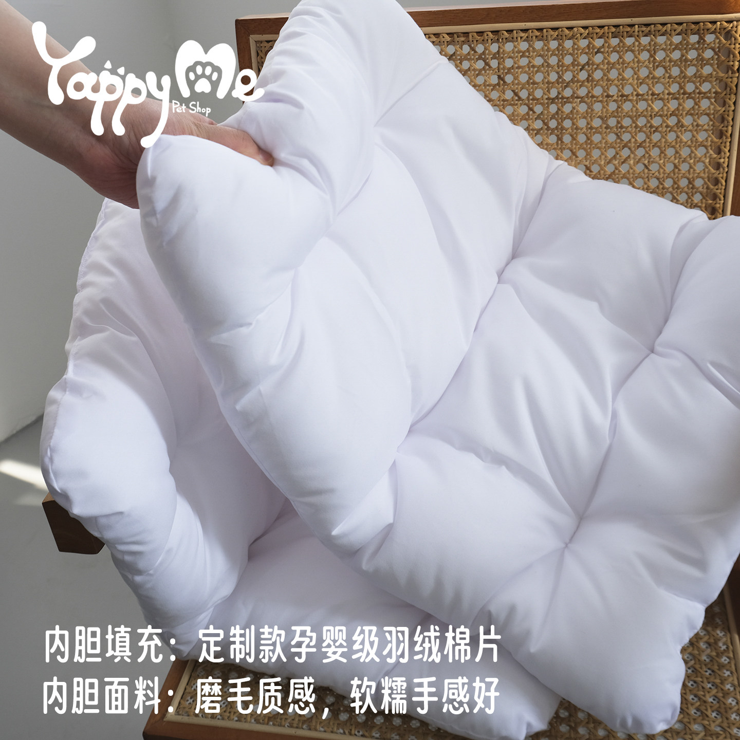 四季猫狗窝可拆洗内胆芯磨毛睡垫