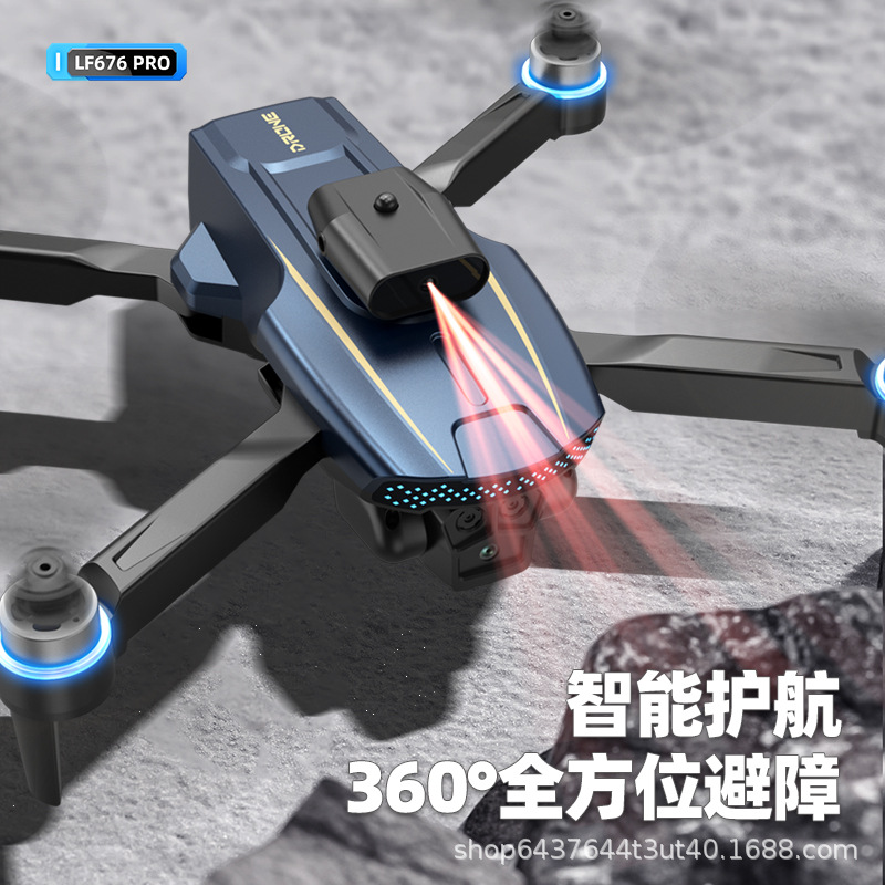 高清拍摄屏控LF676无刷电机LF