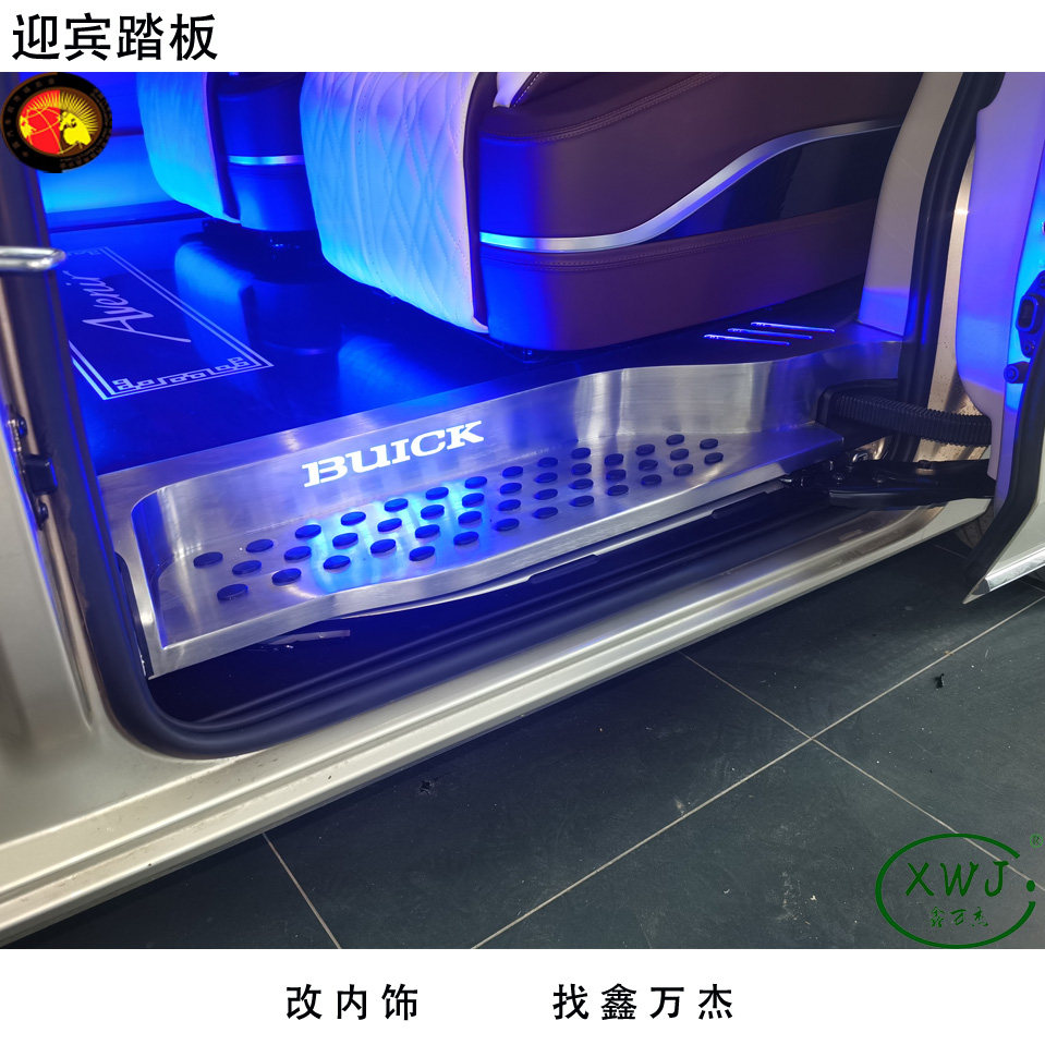 GL8 奥德赛 艾力绅 塞纳 内饰改装翻新