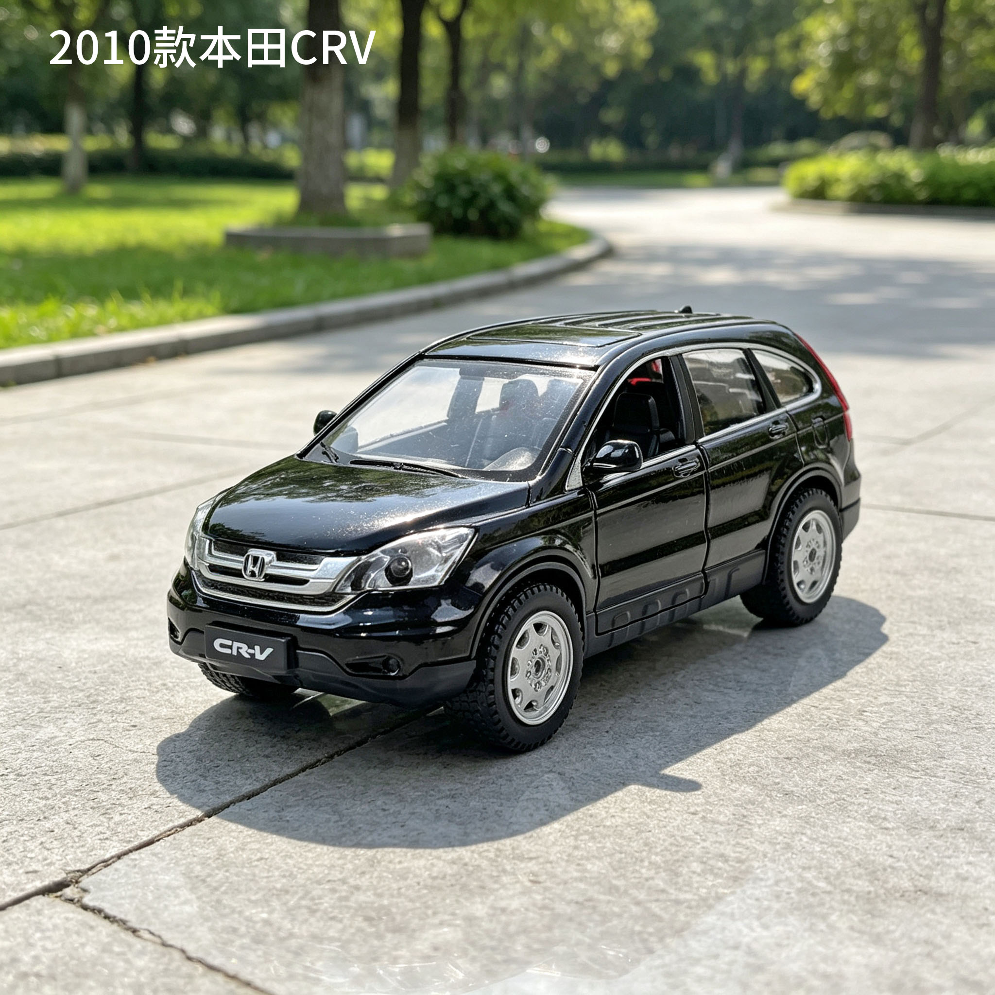 2010本田CRV合金汽车模型回力声光仿真越野车1:32男孩玩具车礼物