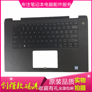 9575键盘 带背光触摸板 C壳 XPS DELL 掌托笔记本原装 戴尔