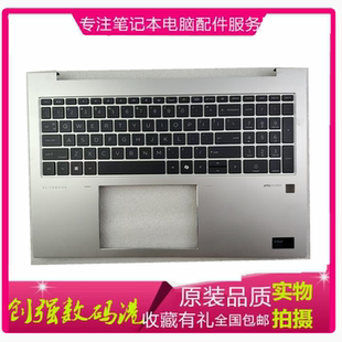 860 G11 键盘C壳1040 惠普 inch 865 1040 EliteBook