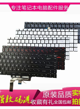 微星 MSI GF63 GF65 GS65 PS42 MS-16WK 16W1 16R1 16R4 键盘16Q1