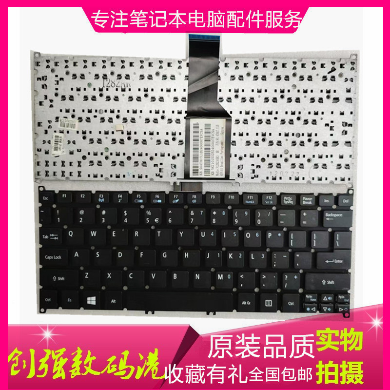 宏碁S3-391S3-951S3-371键盘