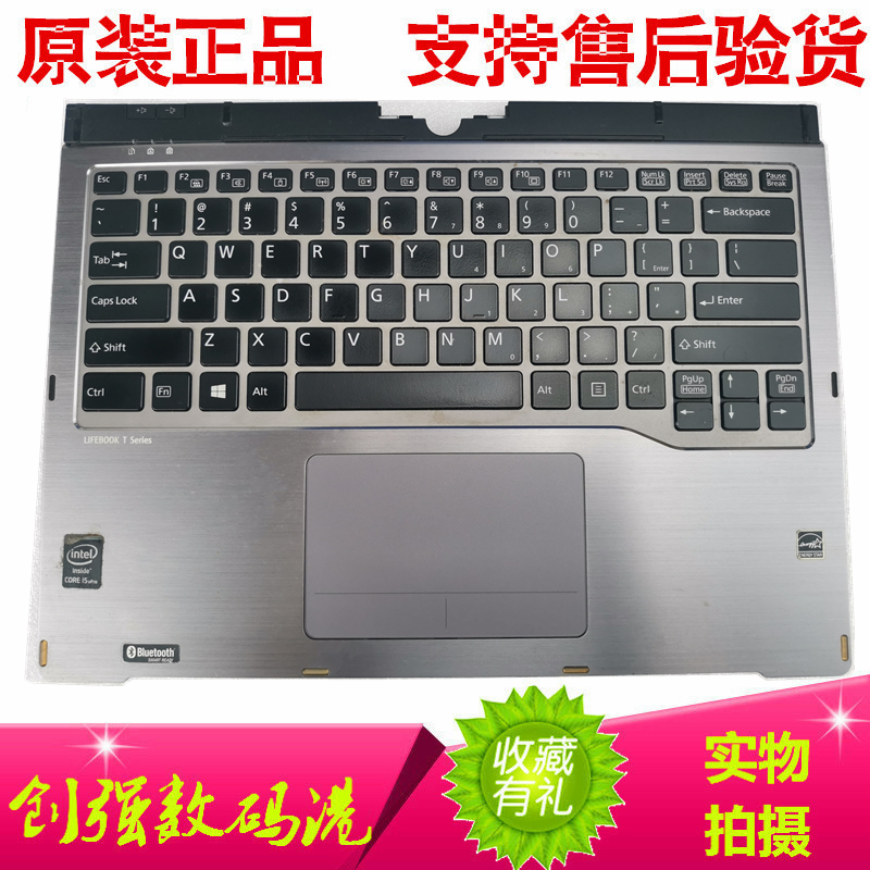 富士通 Lifebook T935  键盘 背光 C壳   英文小回车原装笔记本