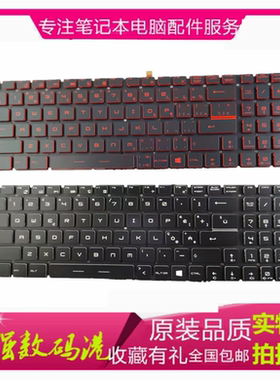 微星 MSI GL75 95D 9SD 95G 9SE 9FK GK SC 10CSR SDK 键盘8RC RD