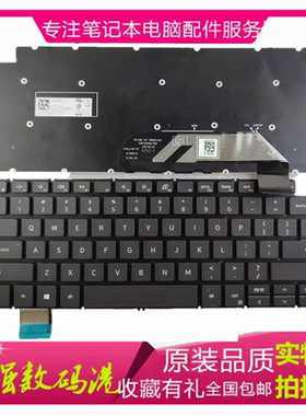 戴尔Latitude 3410 3301 E3301 P114G P120G P113G P115G键盘