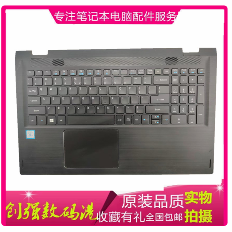 宏碁SP315-51键盘C壳