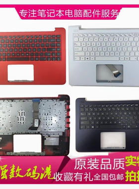 ASUS华硕E402 E402S E402M E402N E402MS R417键盘C壳 E402SA总成