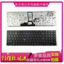 惠普HP Probook 8560w 8570w 8770w 键盘 英文小回车背光 原装
