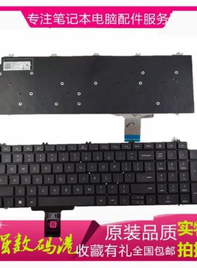 戴尔7750755077607560键盘