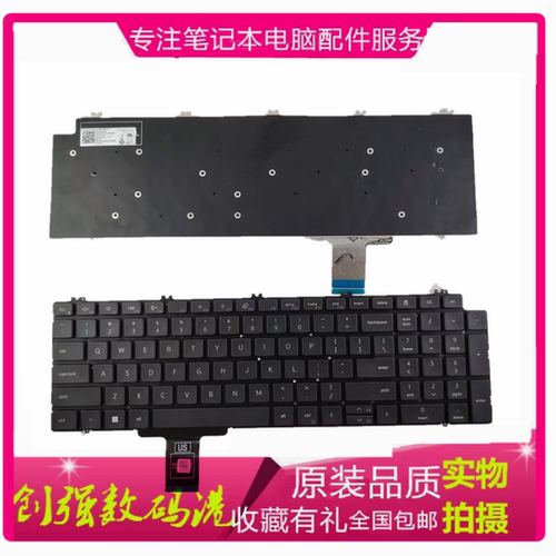 戴尔7750755077607560键盘