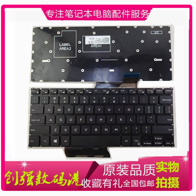 戴尔3168316431693180键盘