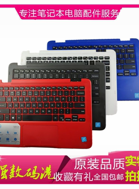 Dell戴尔 OEM Inspiron 灵越 11 3168  3169 C壳键盘笔记本电脑