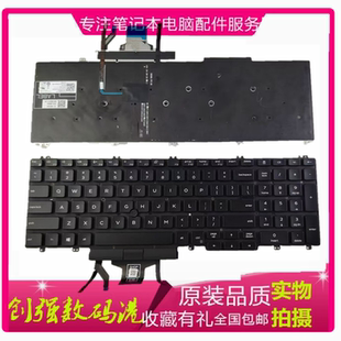 3541 3540 Latitude5500 5510 5511键盘 戴尔Precision 5501 3500