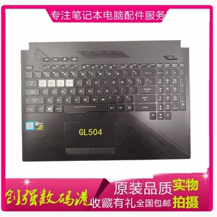 plus 魔霸2冰刃3枪神2S GL504 S7CM 键盘C壳 Asus华硕 FX503 ROG