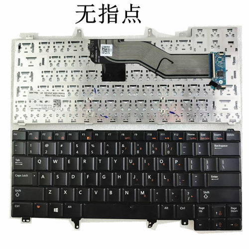 戴尔E6420E6230E6320键盘