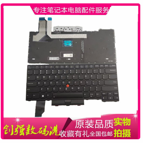 联想T14Gen2L142ND键盘