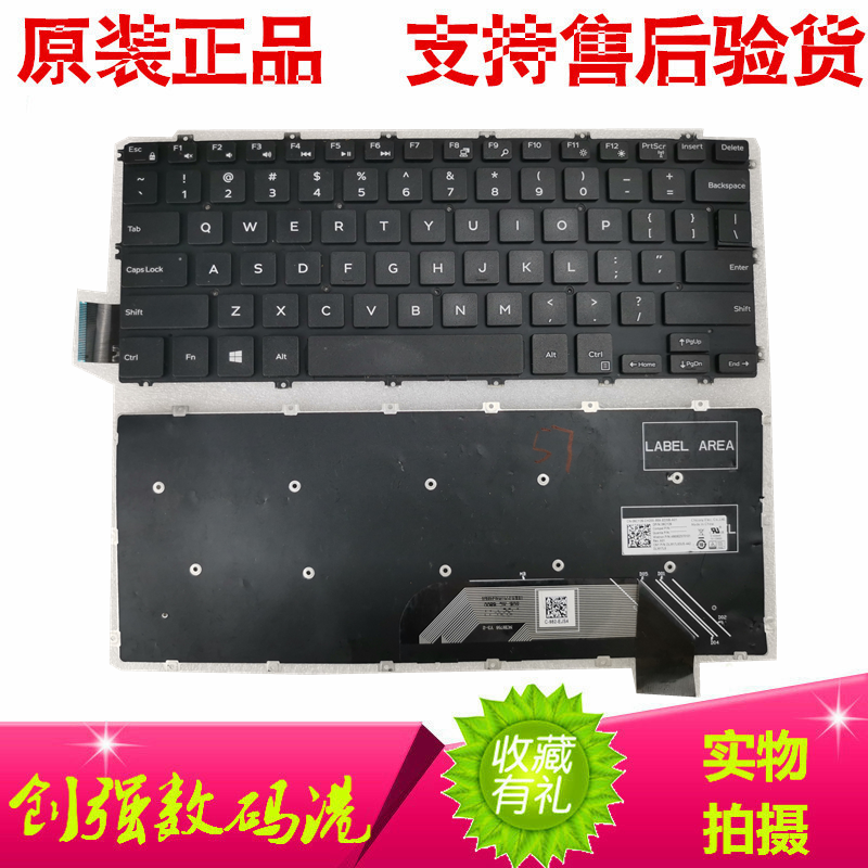 戴尔DELL Latitude 3400 3310 3390 13-7386 7586 P92G键盘原装-封面