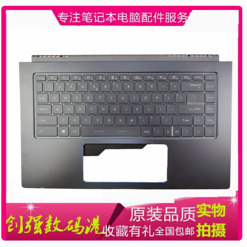 微星MS-16S316S6P15C壳键盘
