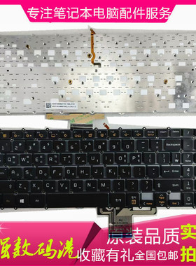 全新原装LG 150Z970 15ZD970 15Z975 15ZB970 键盘   背光笔记本