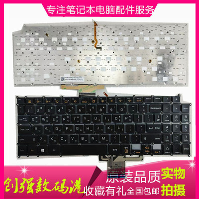 LG150Z97015ZD97015Z975键盘