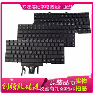 7400 7410 5402 Latitude 键盘 5401 L3400 5400 适用于DELL P89G