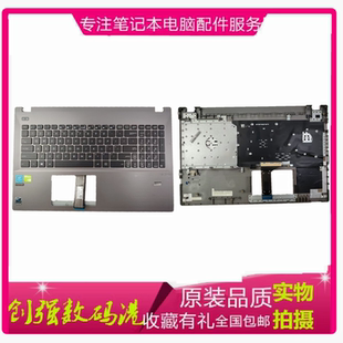 P2540U PRO554 键盘C壳总成PX554U Pro552LS 适用华硕P552LJ
