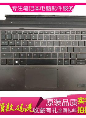 惠普HPProX2612G2键盘