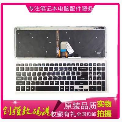 宏基V5-531V5-531P551键盘