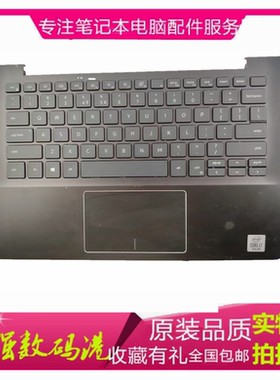 戴尔灵越 7390 7391 2-in-1 C壳键盘 7370 7373 Latitude 13 3379