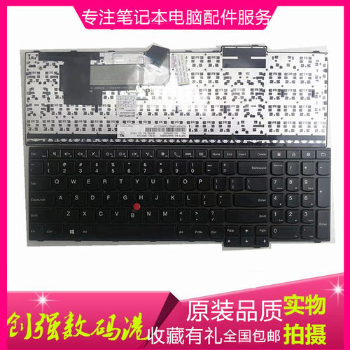 联想E55OX240YOGA14260键盘