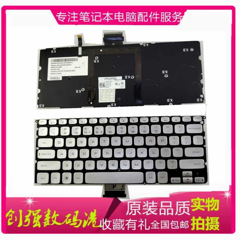 戴尔L412Z15ZL511ZL512z键盘